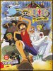 One Piece 2 : L'aventure de l'île de l'horloge