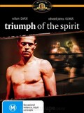 Triumph Of The Spirit