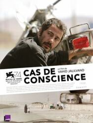 Cas de conscience