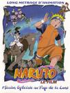 Naruto : Mission spéciale au Pays de la Lune