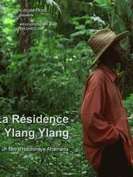 La Résidence Ylang Ylang
