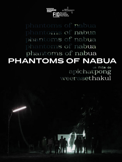 Phantoms of Nabua